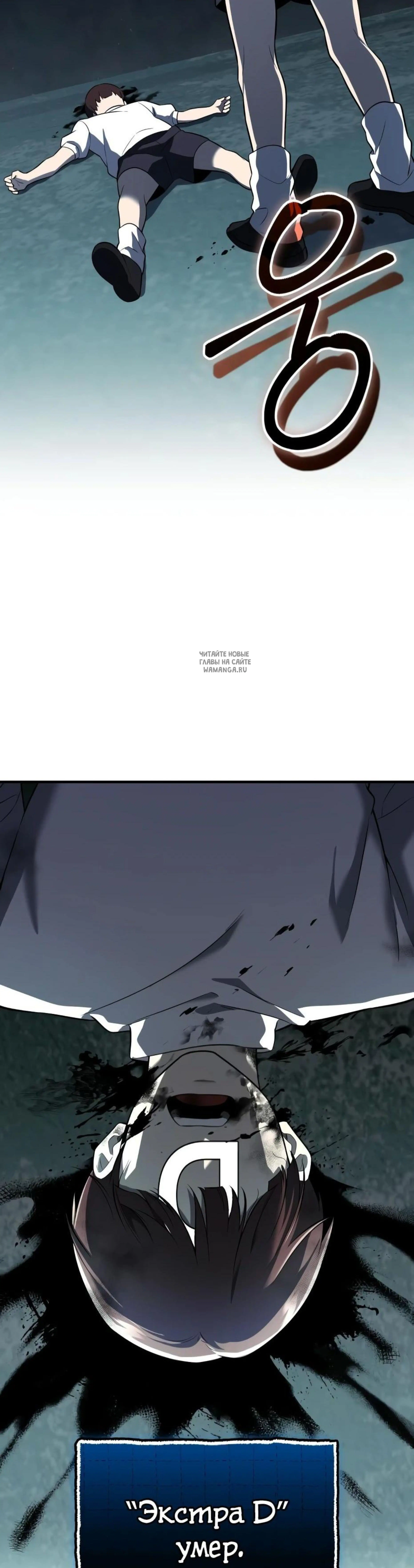 Page 1.001