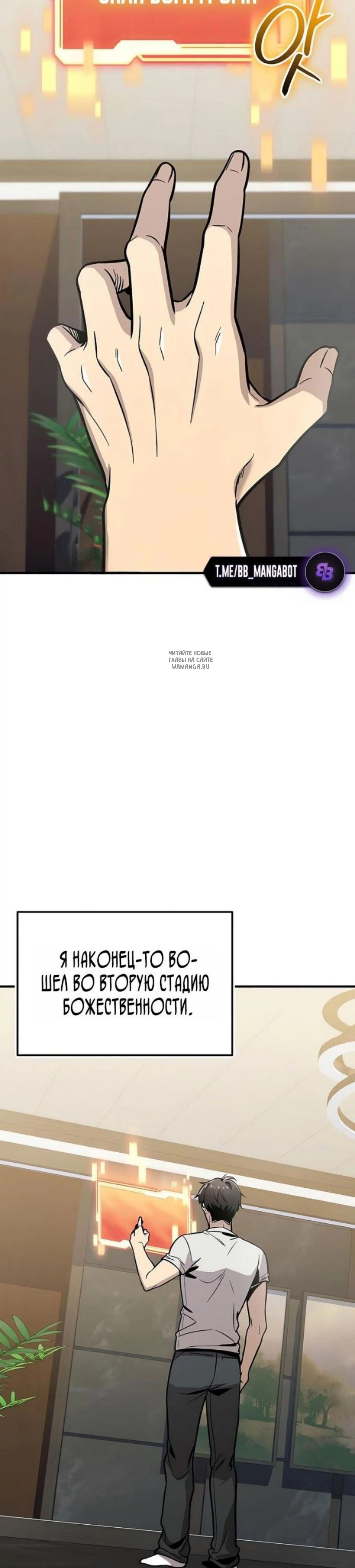 Page 1.001