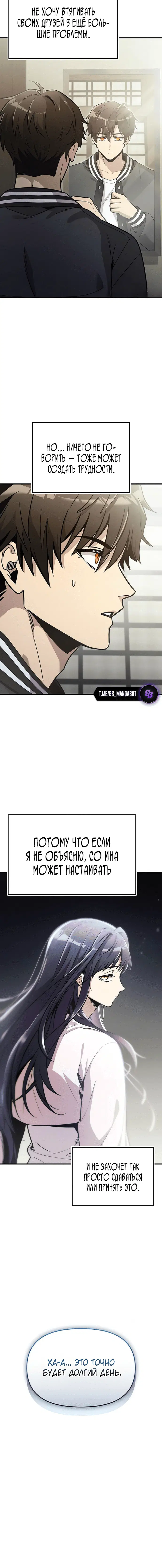 Page 1.001
