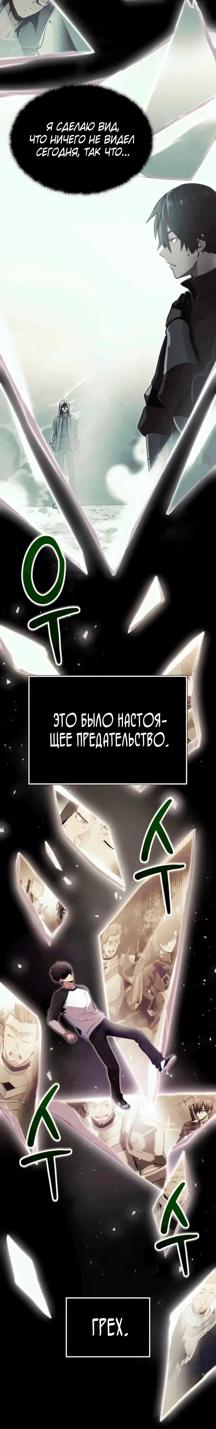 Page 1.001