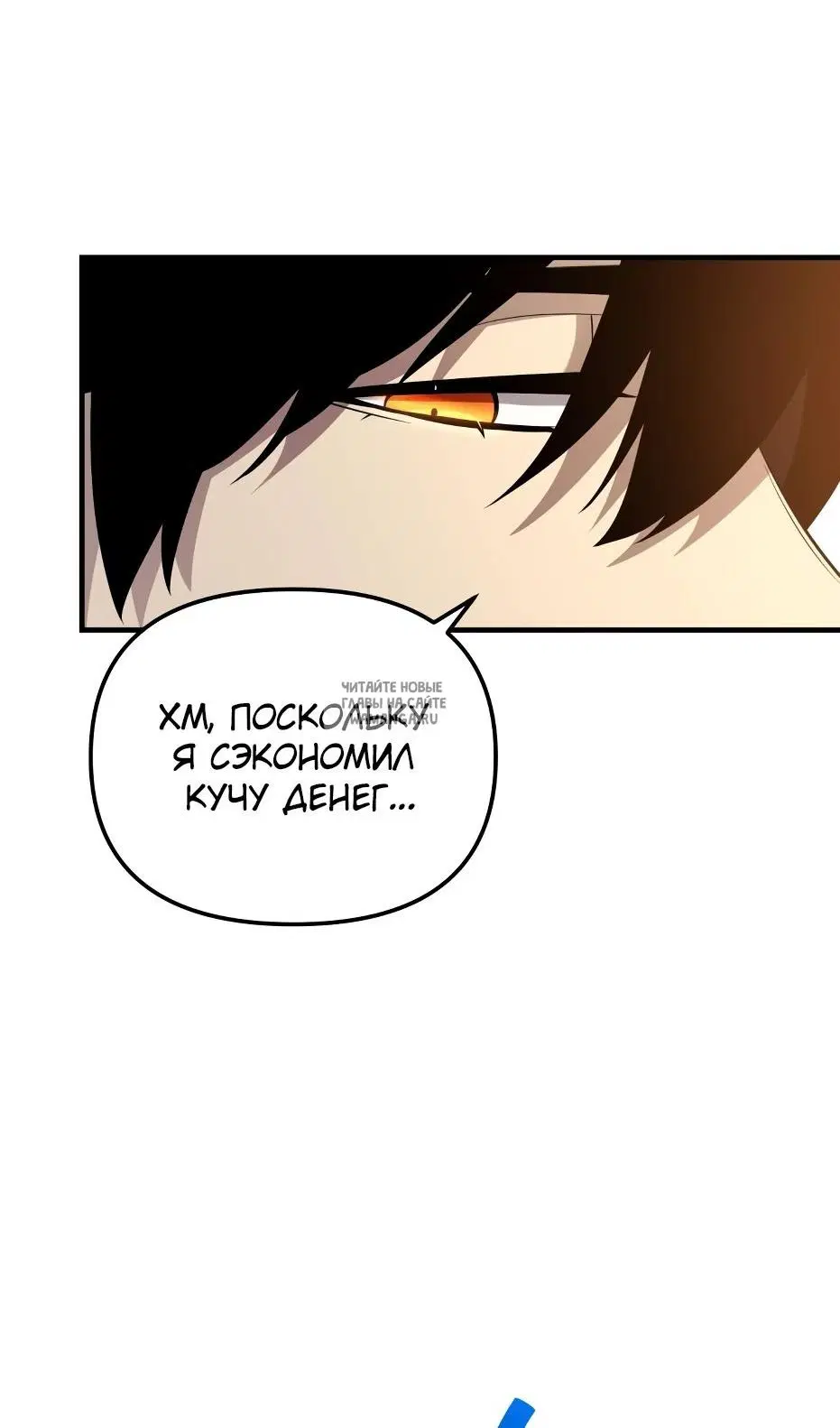 Page 118.000