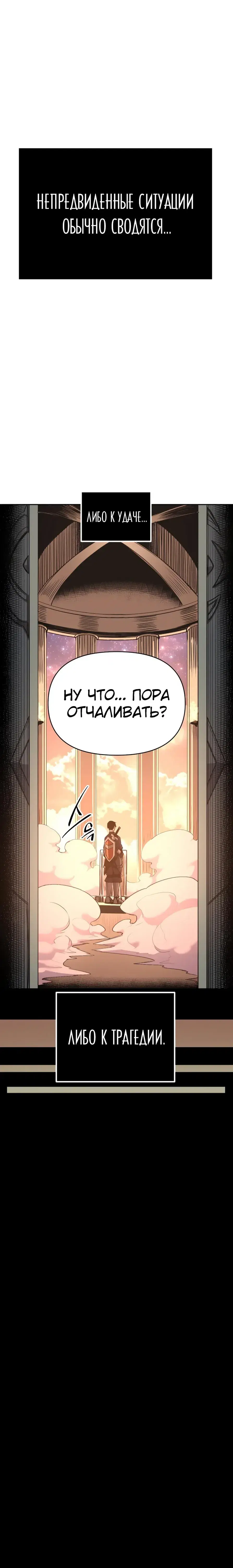 Page 12.001