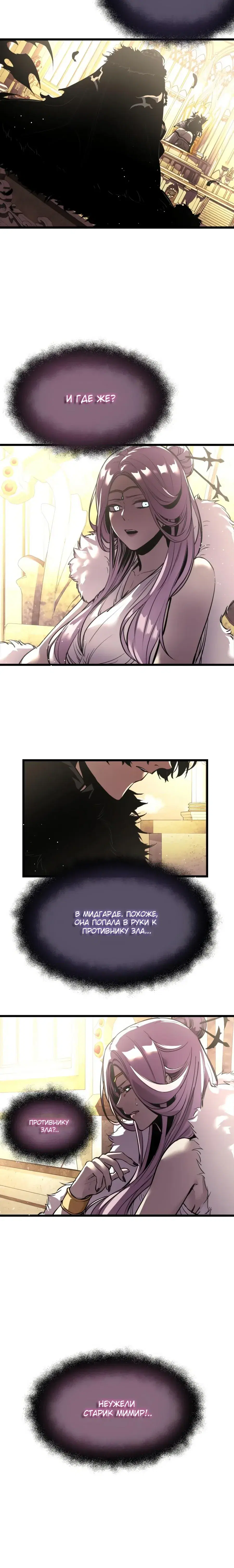 Page 12.001