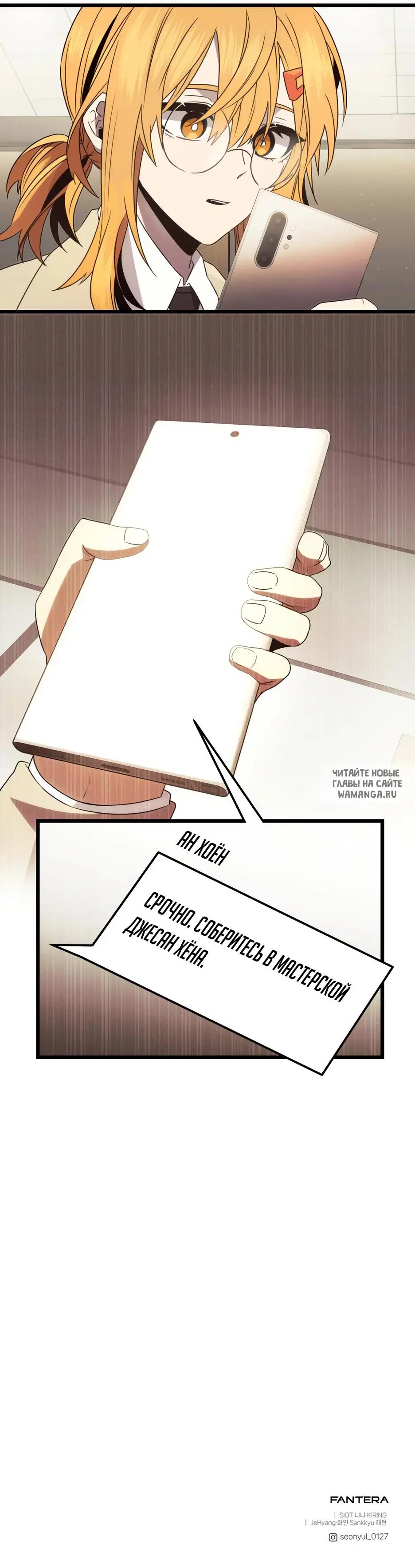 Page 12.000