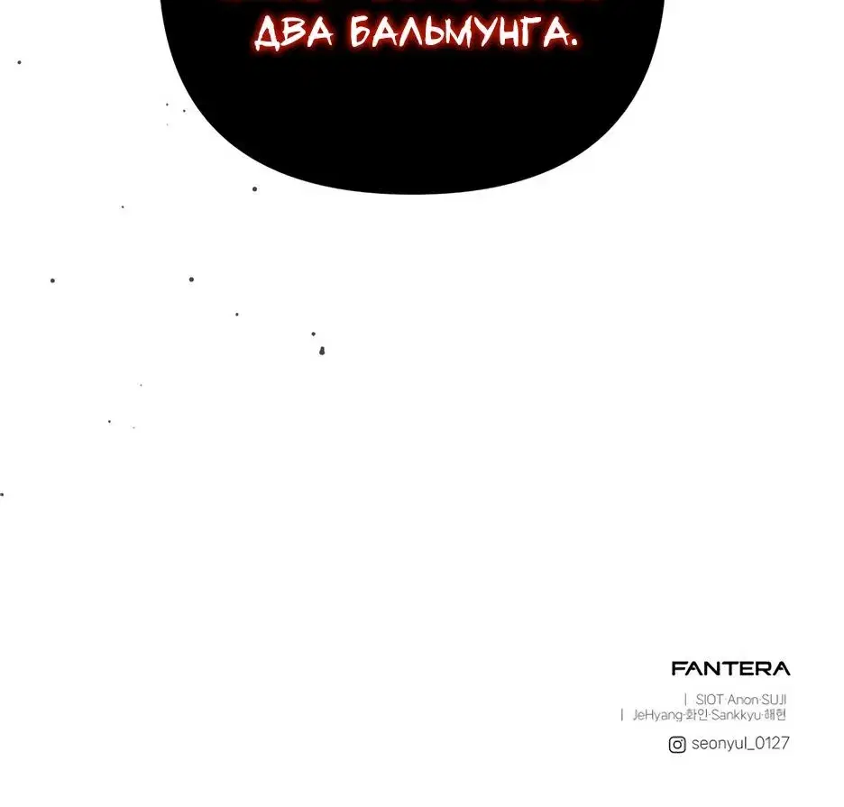 Page 12.001