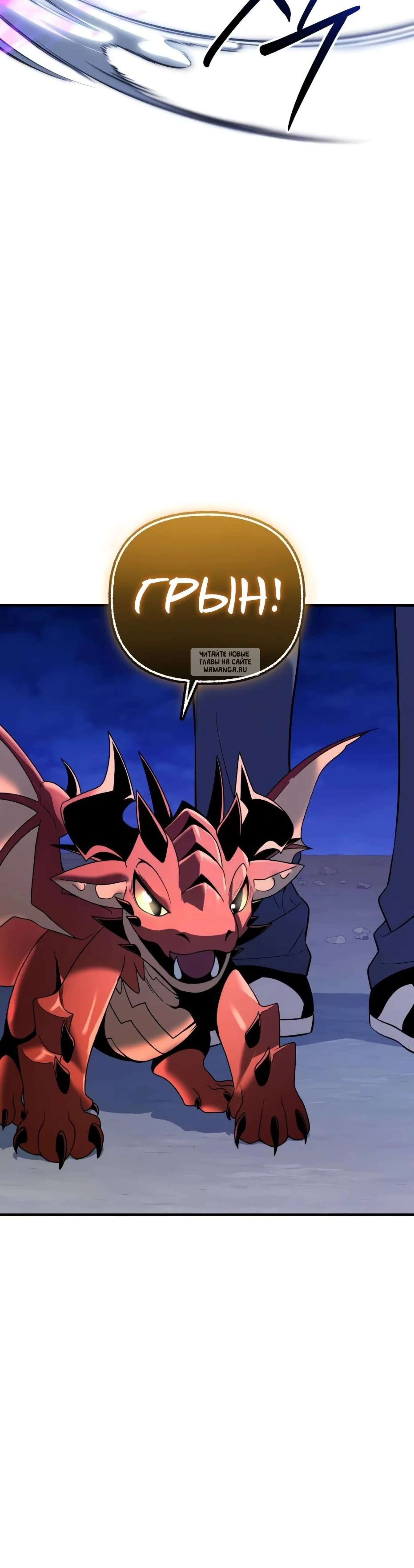 Page 12.001