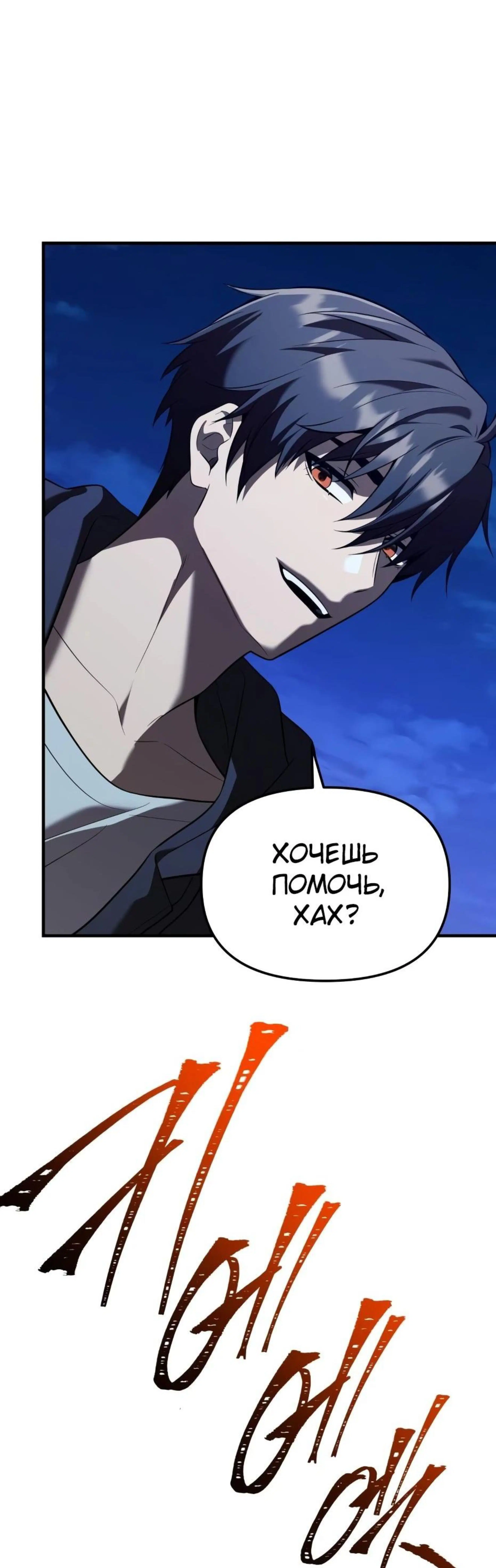 Page 12.002