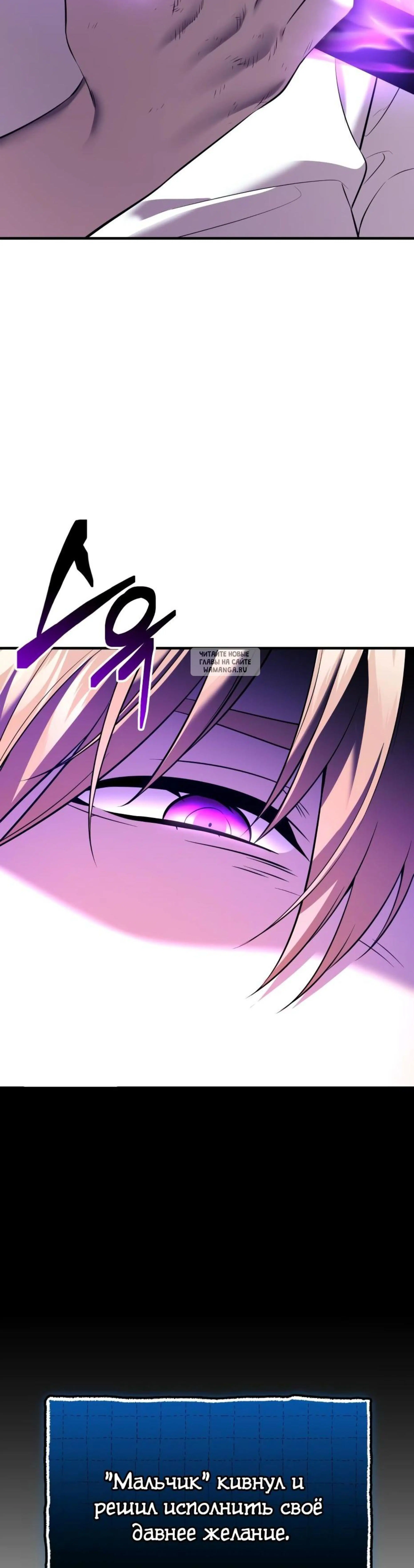 Page 12.001