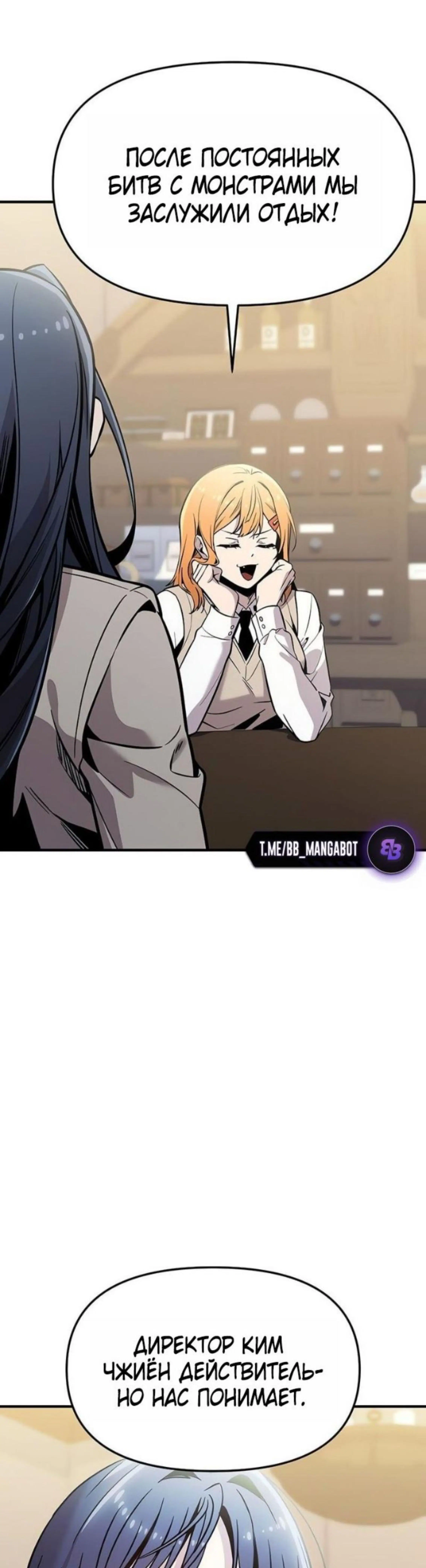 Page 12.002