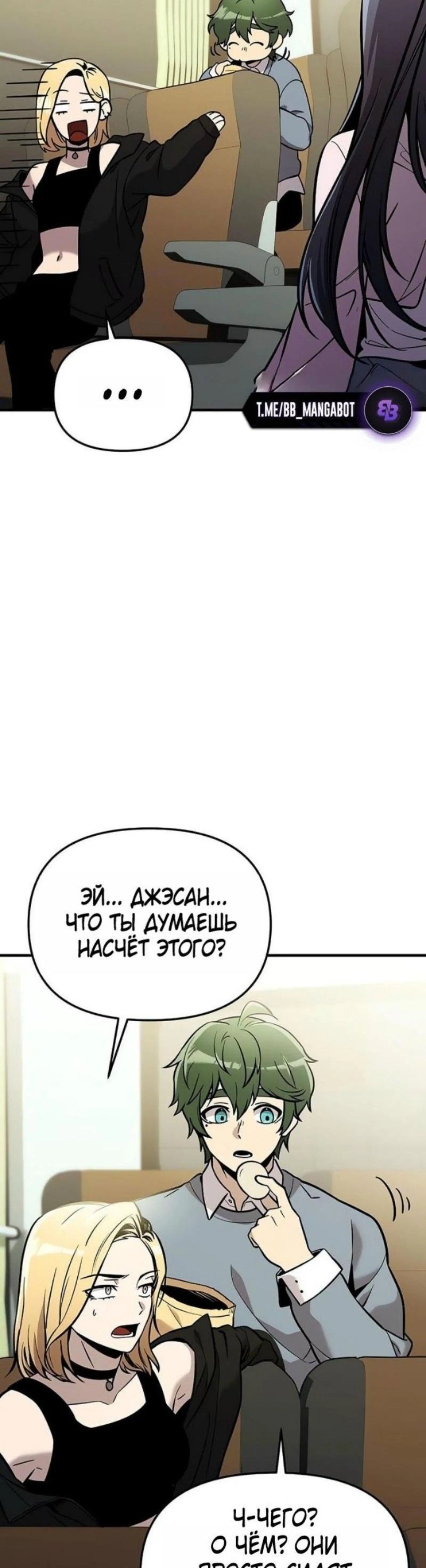 Page 12.002