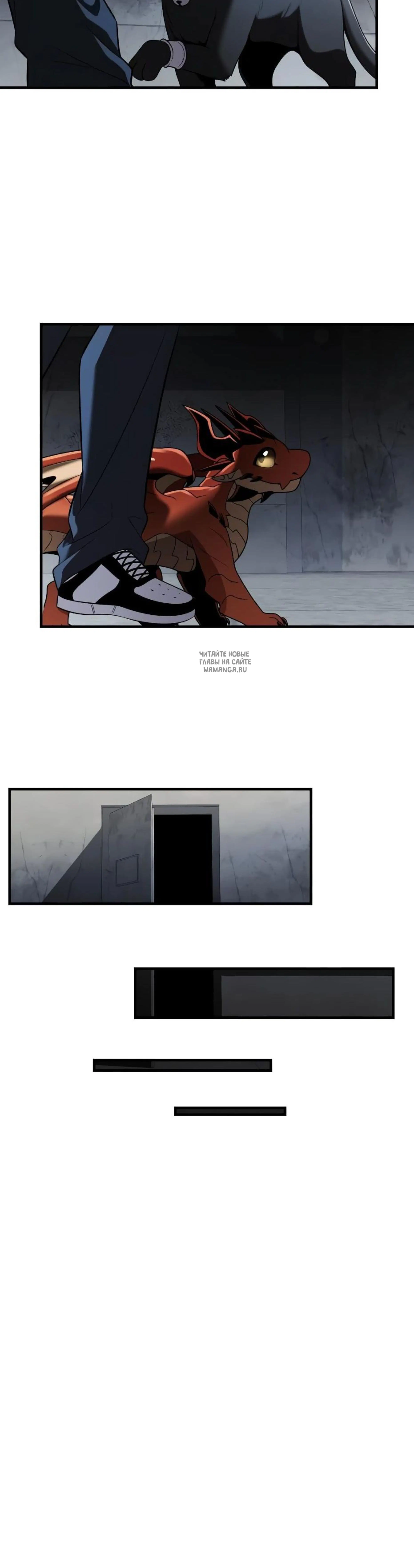 Page 12.001