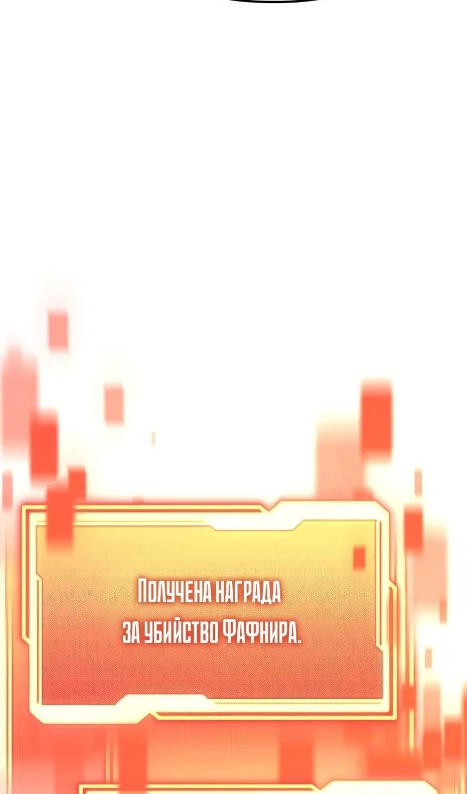 Page 127.000