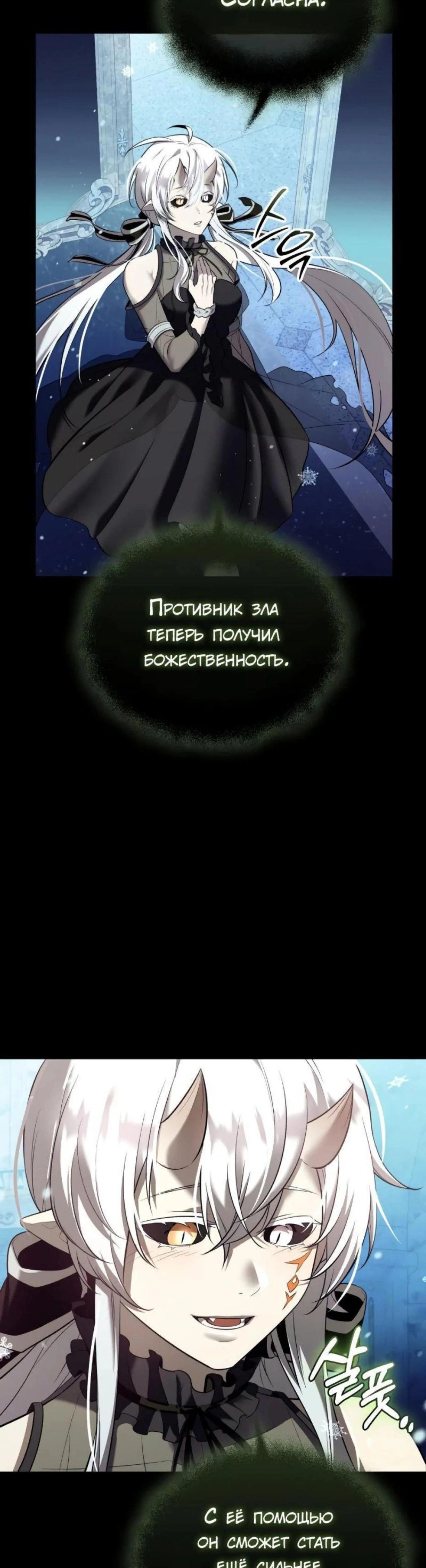 Page 13.002