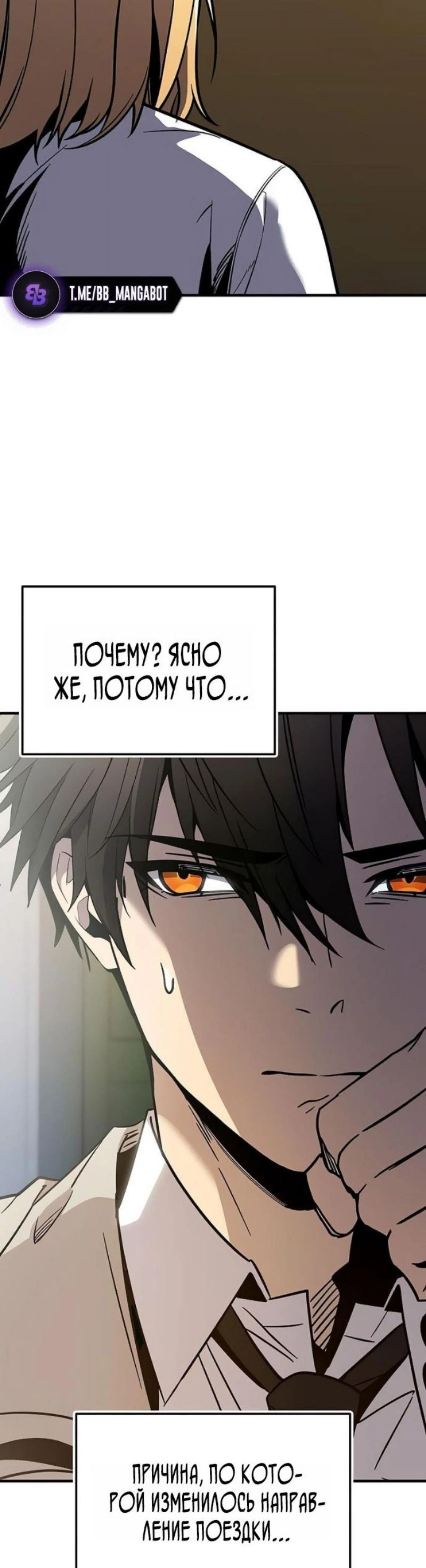 Page 13.002