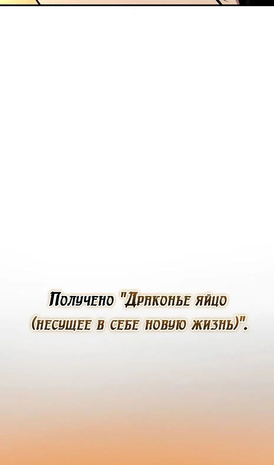 Page 134.000