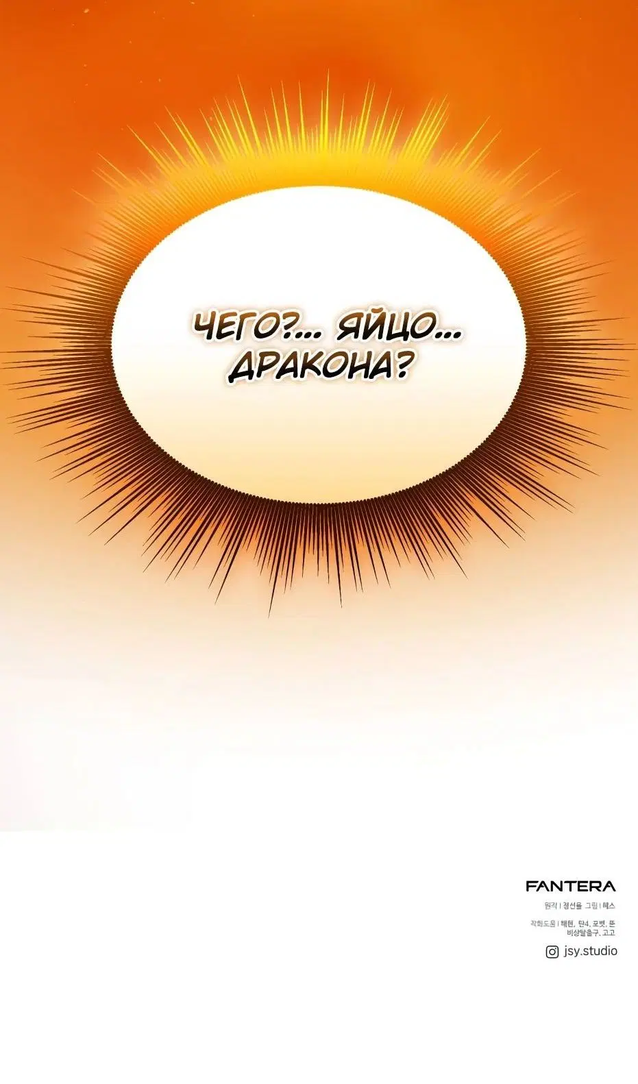 Page 136.000