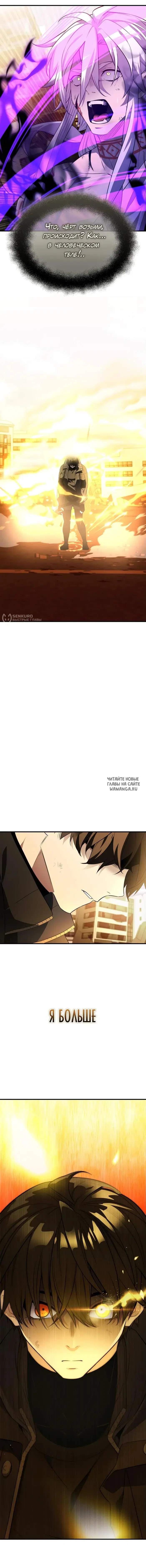 Page 24.000