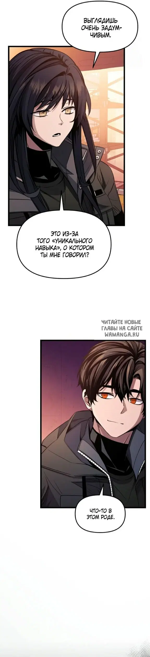 Page 24.000
