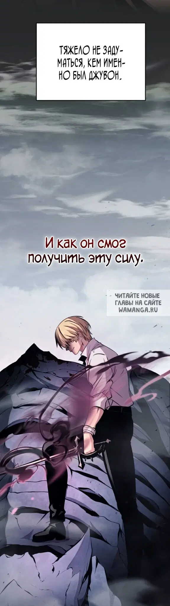 Page 24.000