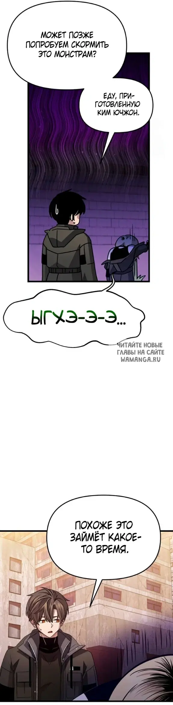 Page 24.000