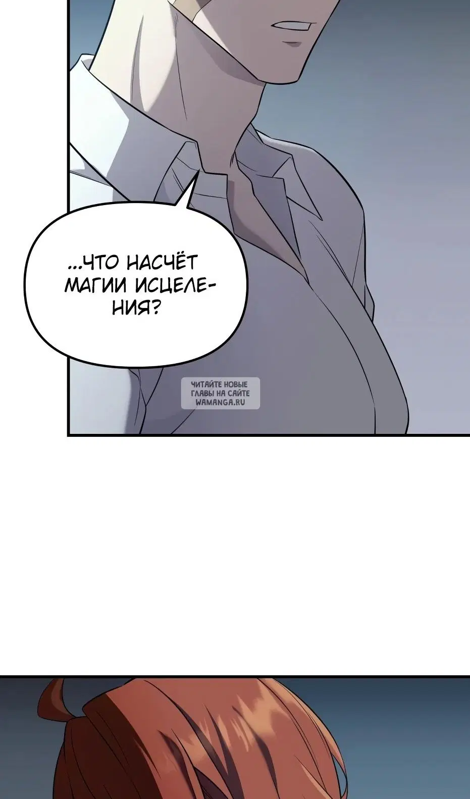 Page 25.000