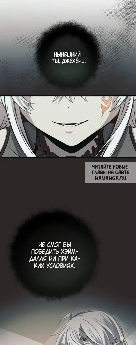 Page 25.000
