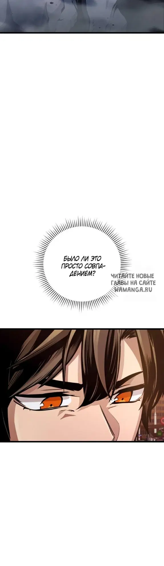 Page 25.000