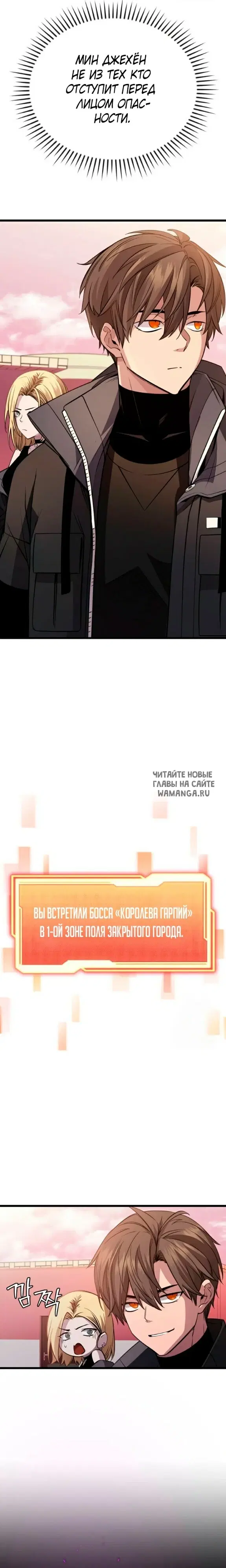 Page 25.000