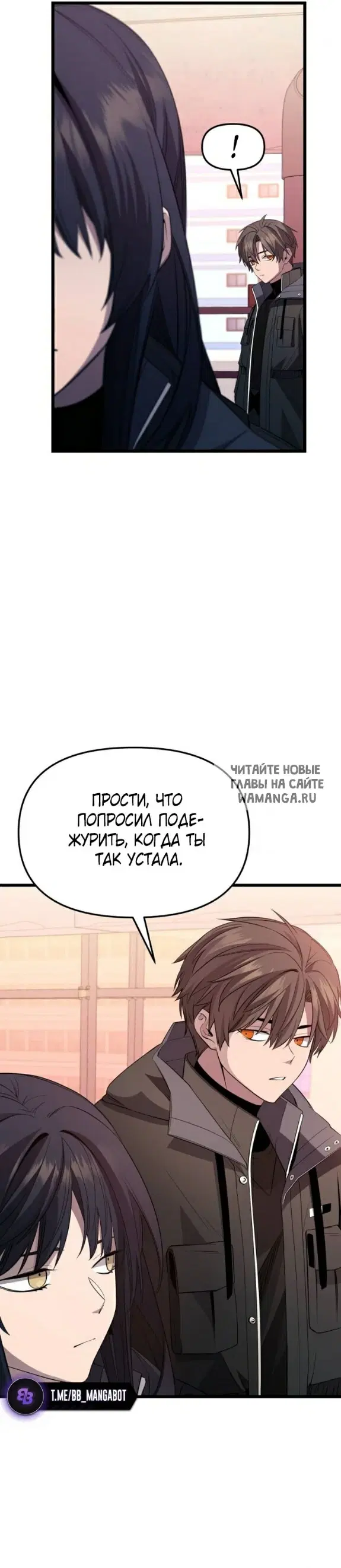 Page 25.000