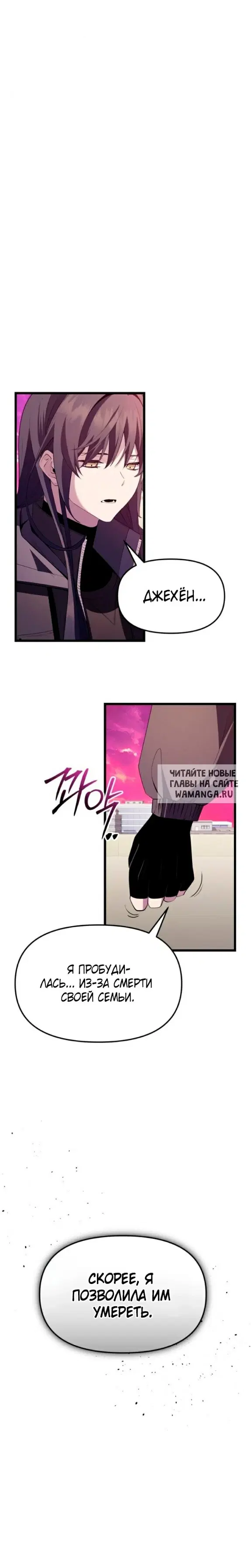 Page 25.000