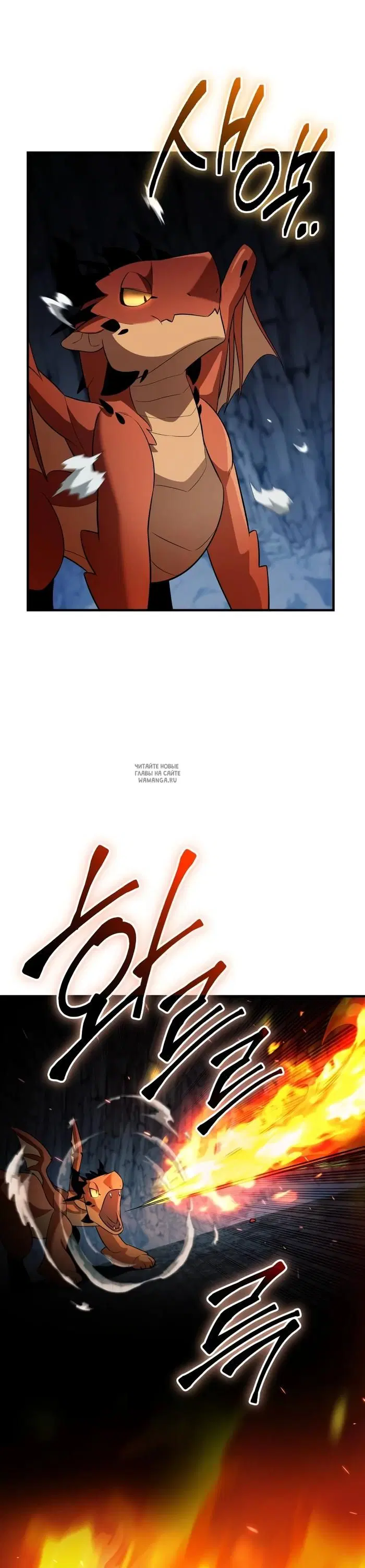 Page 25.000