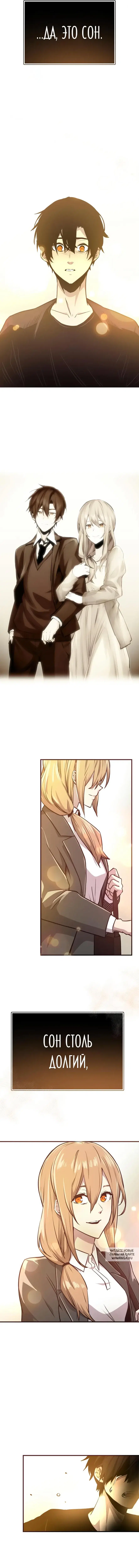 Page 26.000