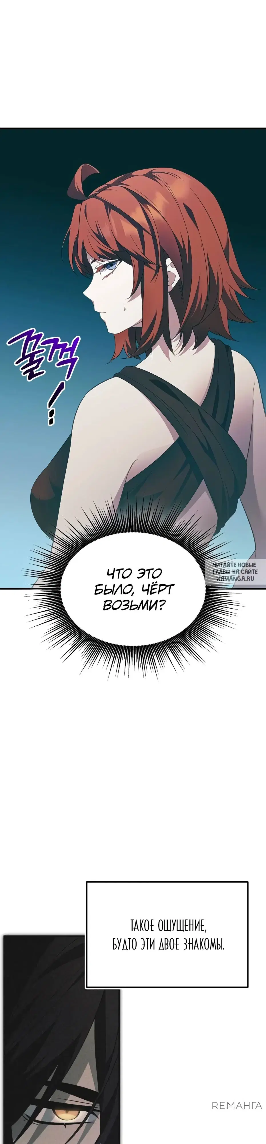 Page 26.000