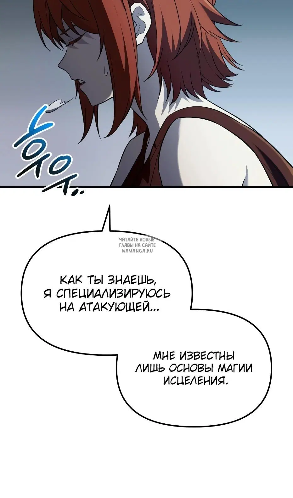 Page 26.000