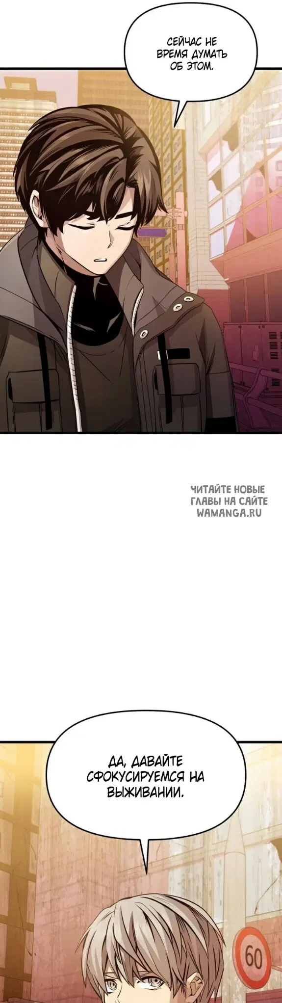 Page 26.000