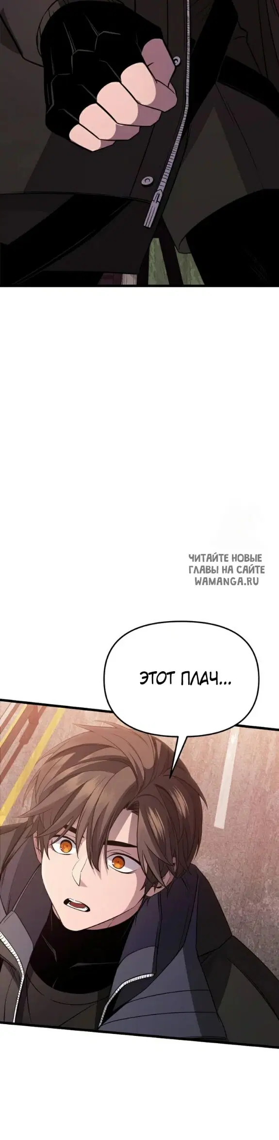 Page 26.000