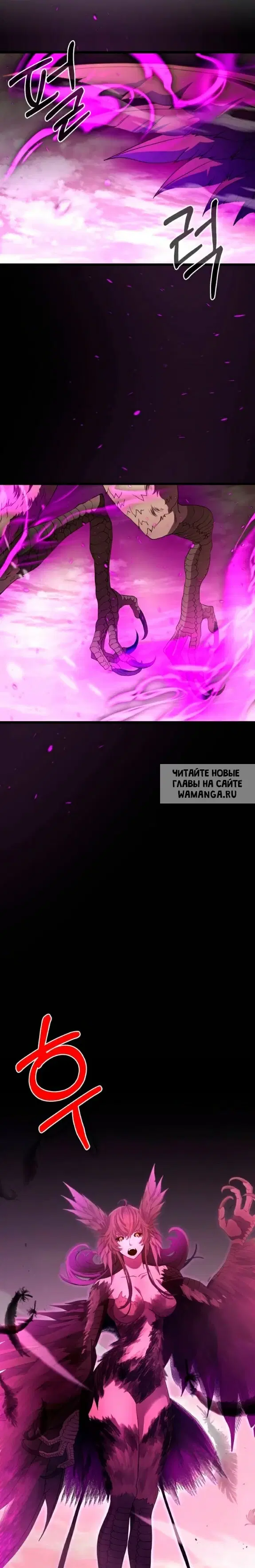 Page 26.000