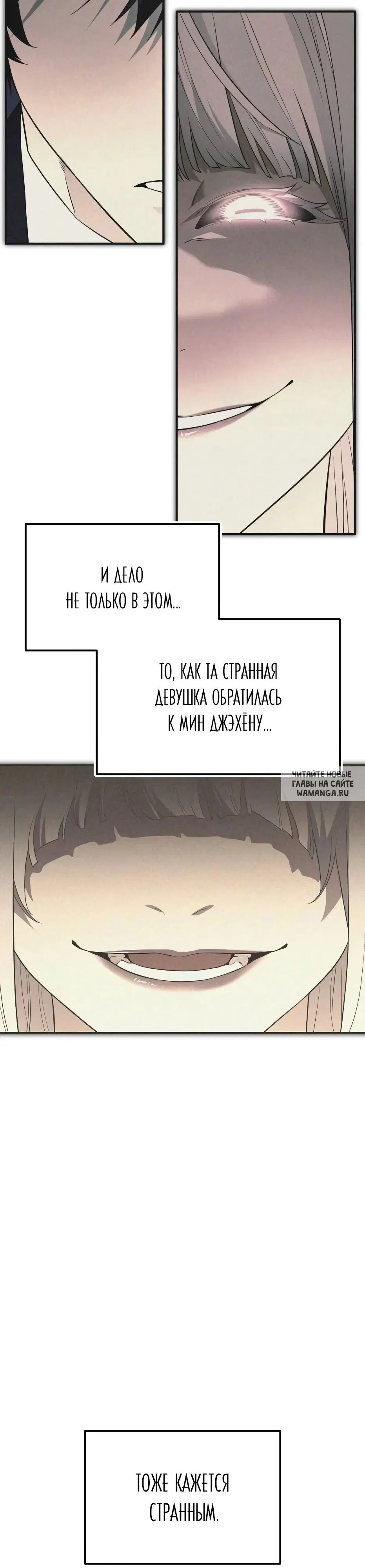Page 27.000