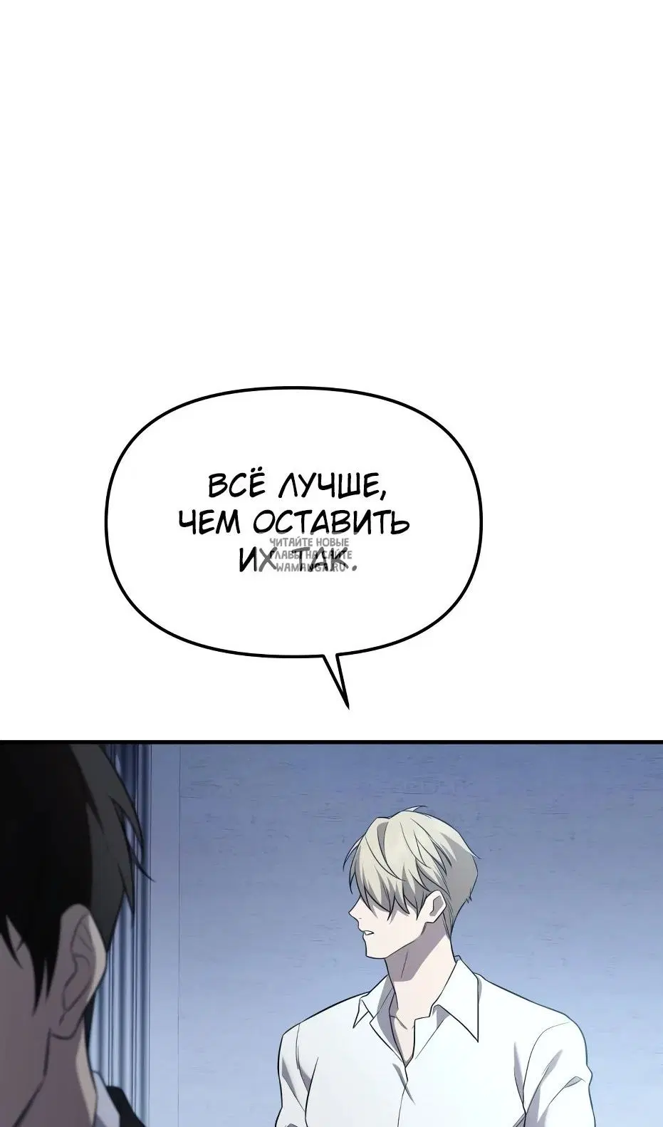 Page 27.000