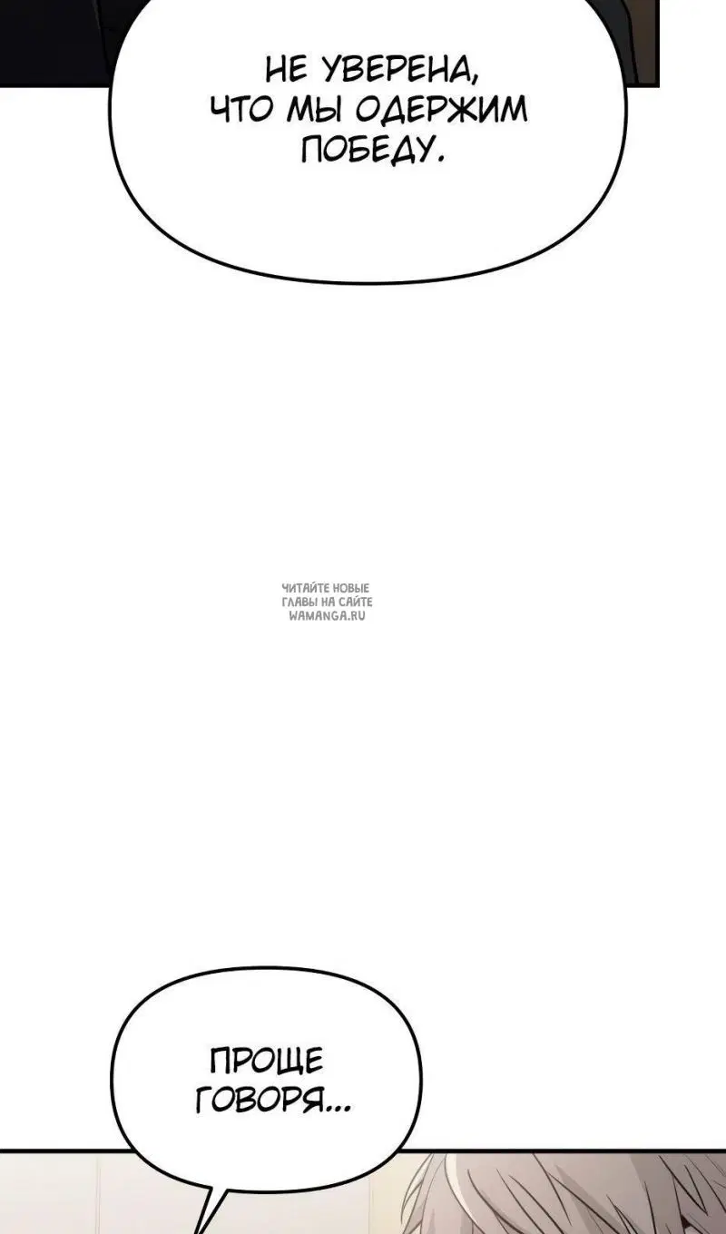 Page 27.000