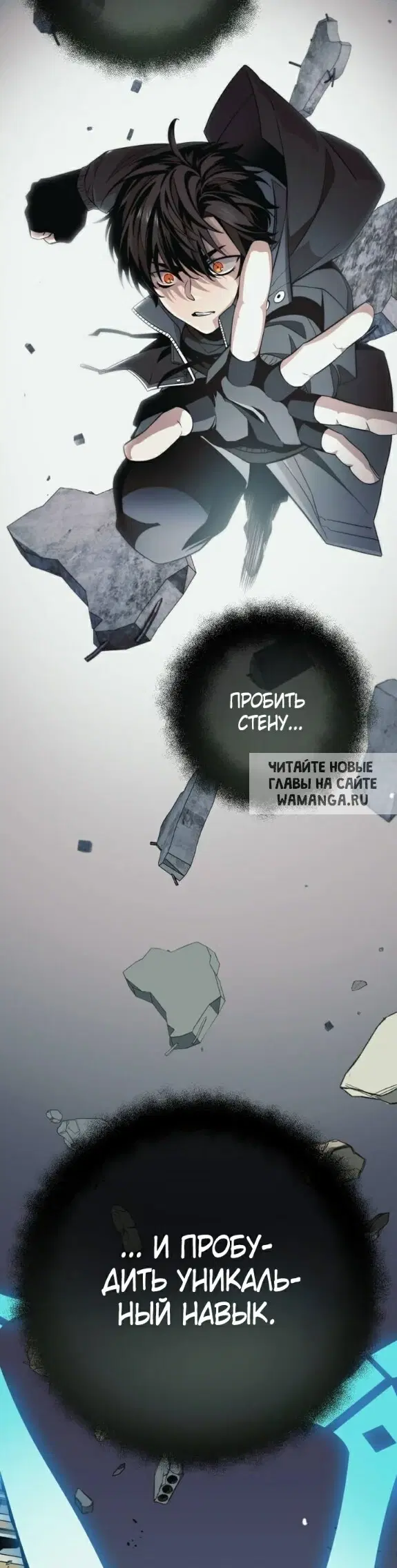 Page 27.000