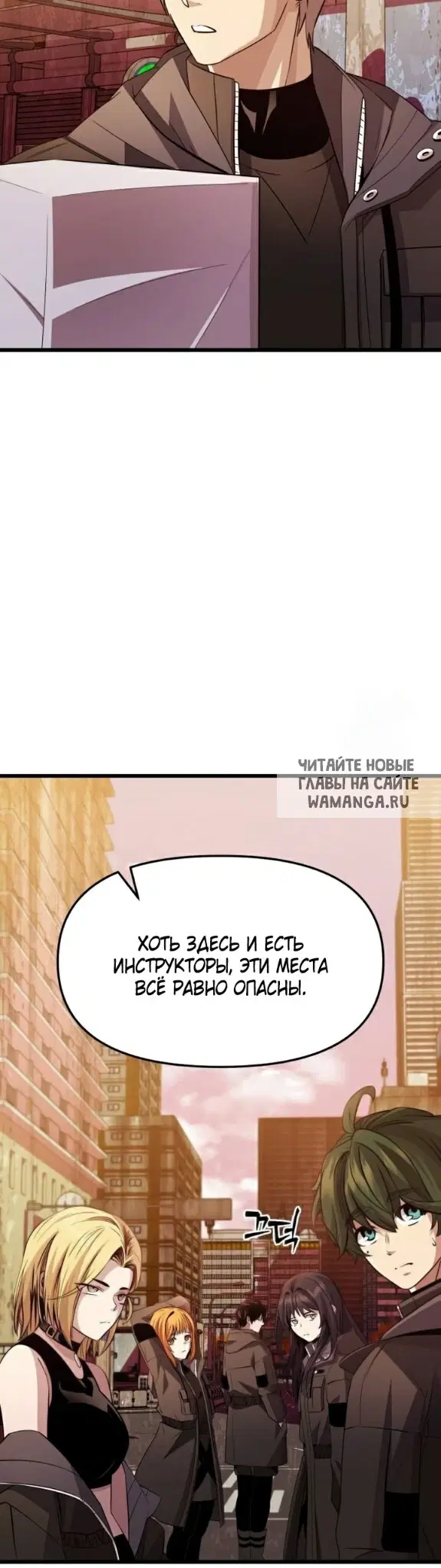 Page 27.000