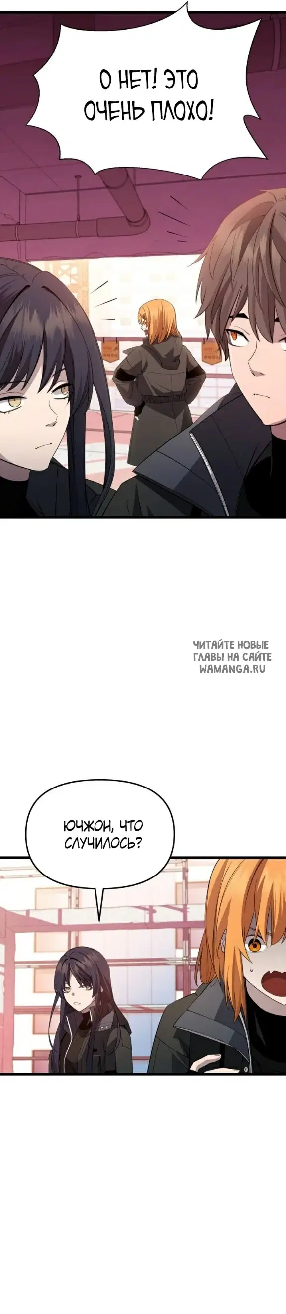 Page 27.000