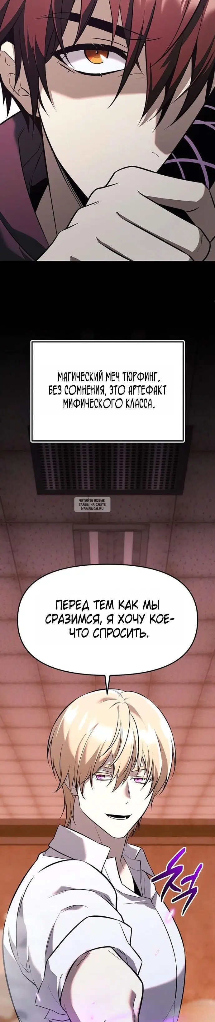 Page 27.000