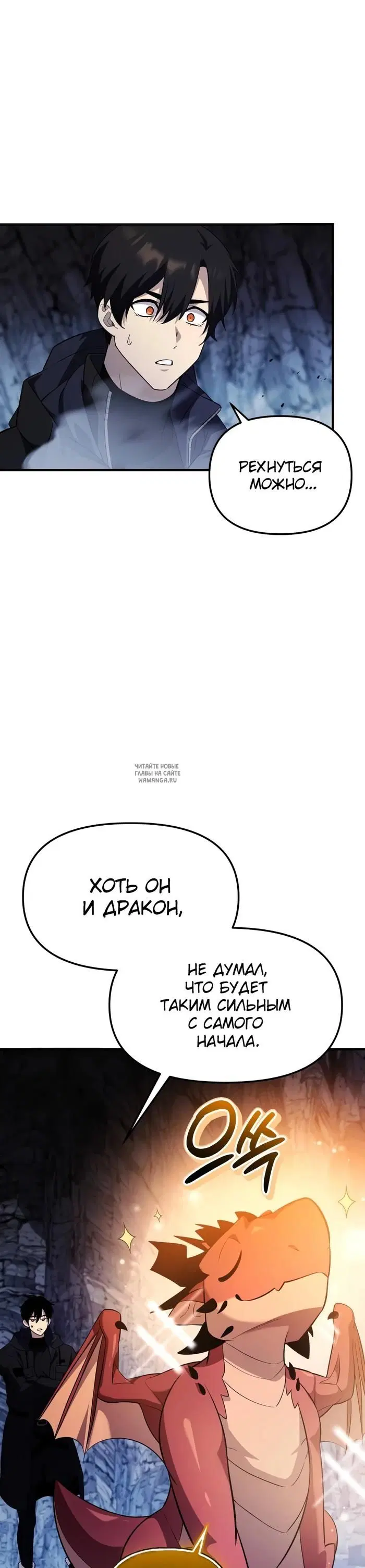 Page 27.000