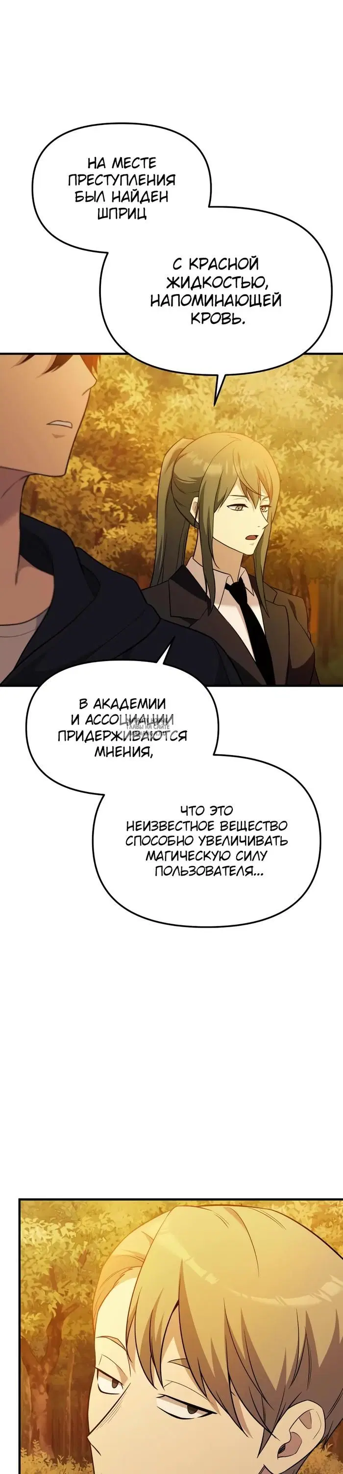 Page 27.000
