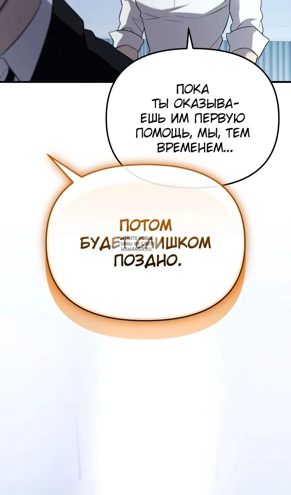 Page 28.000