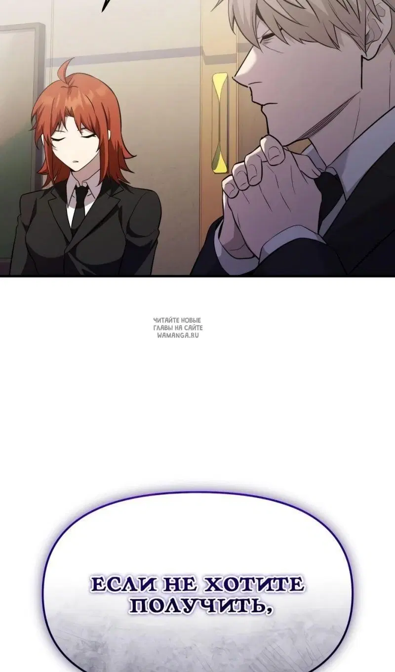 Page 28.000