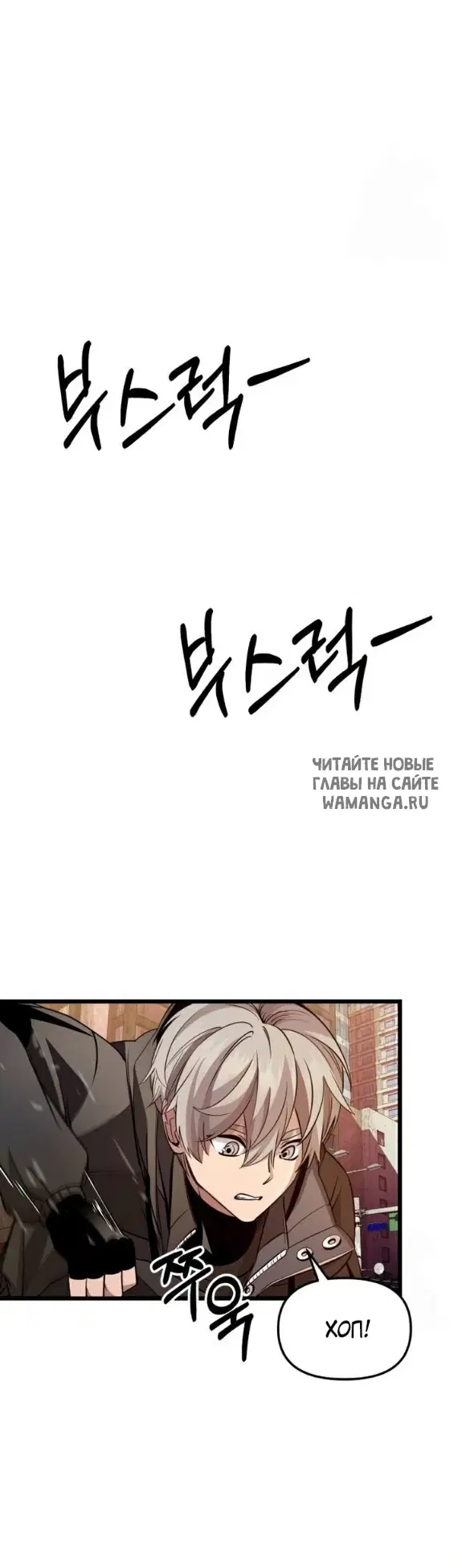Page 28.000
