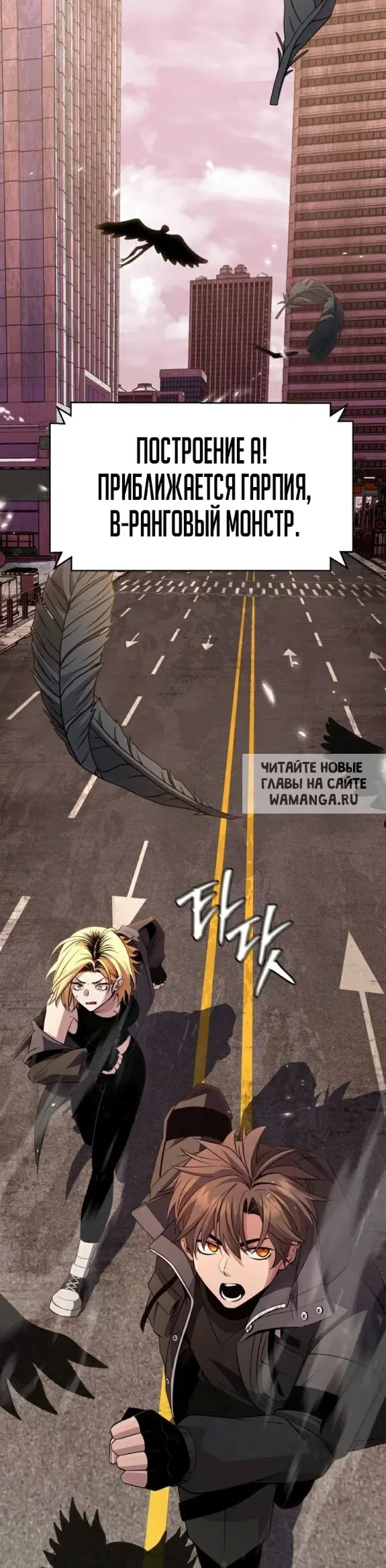 Page 28.000